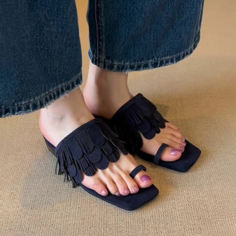 Suede Fringed Square-Head Slippers