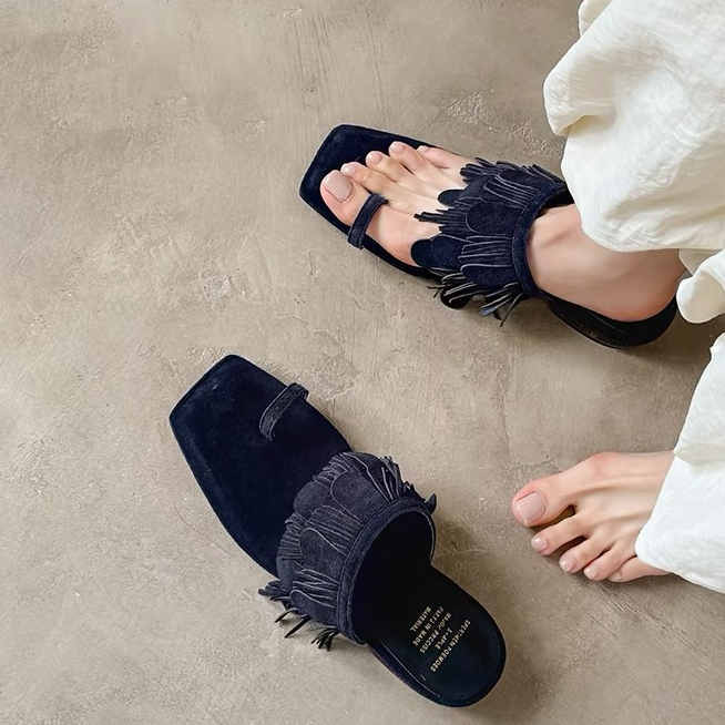 Suede Fringed Square-Head Slippers
