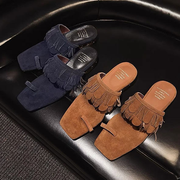 Suede Fringed Square-Head Slippers