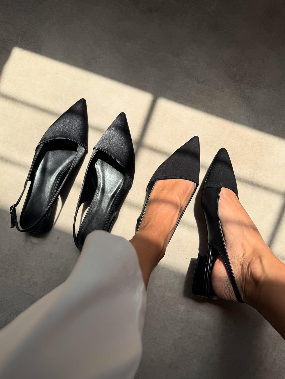 Elegant Black Slingback Pumps