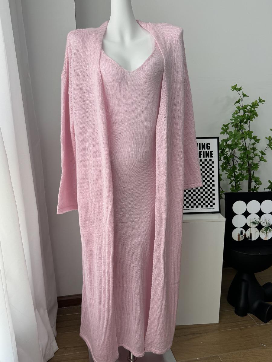 Elegant Knit Cardigan Set