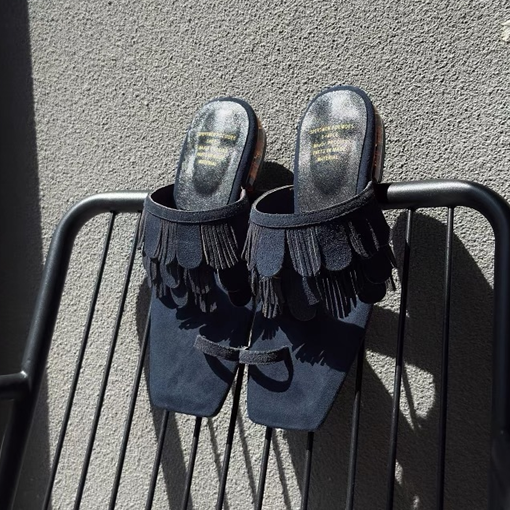 Suede Fringed Square-Head Slippers
