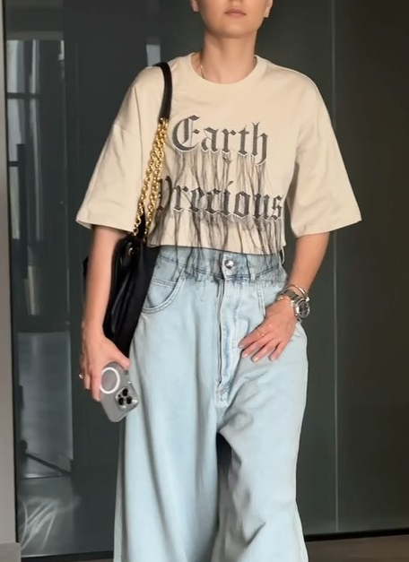 Trendy Letter Fringe Short Sleeve Top